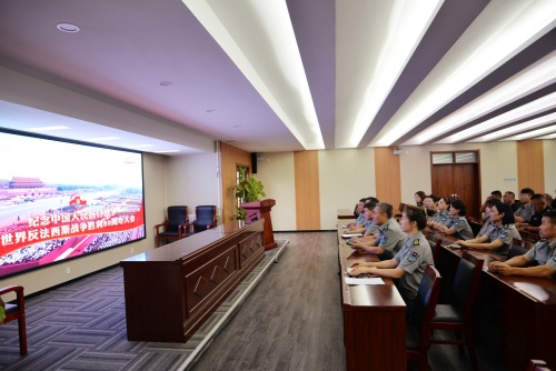 公司組織觀(guān)看“九三”抗戰(zhàn)勝利80周年盛典活動(dòng)