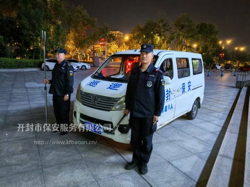 以練備戰(zhàn)丨強(qiáng)化實(shí)戰(zhàn) 筑牢金融安全防線(xiàn)——夜巡隊(duì)開(kāi)展防暴演練活動(dòng)