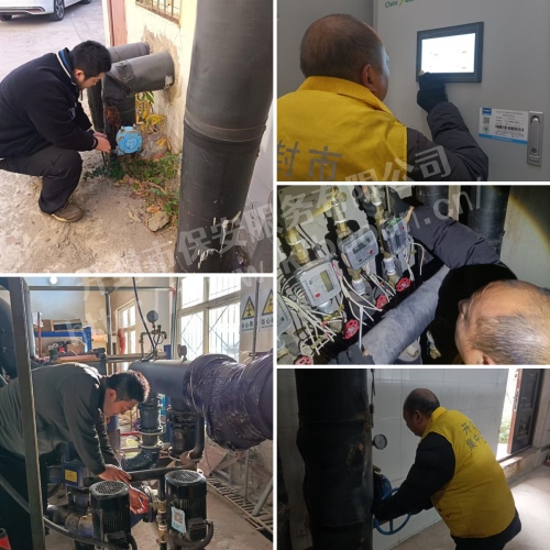 1764819830214638.jpg 34345_副本.jpg